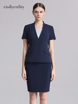 High-end Career Suite Female Temperament Hotel Front Office Tooling Professional Clothing Dress Business Administration Sales Department Work clothes