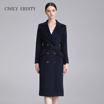Winter clothing woolen coat female medium long woolen coat tooling real estate consultant sales department tooling front desk work clothes