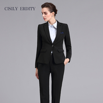 Autumn small suit jacket womens suit professional suit womens hotel tooling administrative formal wear sales department interview work clothes