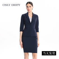 Fashion professional suit women Summer temperament business dress suit dress stewardess uniform sales department work clothes