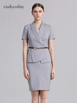 Tooling Uniform High-end Professional Suits Woman Positive Dress Temperament Suit Jacket Skirt Jewelry Store Sales Department Front Desk Work Clothes