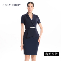 Professional suit womens suit professional dress dress summer stewardess uniform dress real estate consultant sales department work clothes
