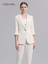 Career Suit Womens Summer 70% Sleeves Suit High End Small Feet 90% Pants Two Sets Temperament Workwear