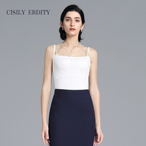 Professional suit camisole summer double-layer interior female base shirt slim underwear pajamas fashion temperament thin style