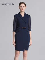 Summer High-end Professional Dress Dress Woman Positive Dress Fashion Temperament Tooling Jewelry Store Sales Department Front Desk Reception Work Clothes