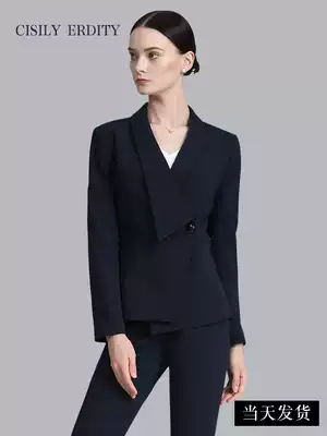 Autumn and winter clothing professional suit Women's formal suit Host tooling suit Women's high-end suit Sample house display center overalls