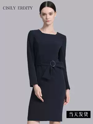 Winter clothes professional dress Female formal dress fashion temperament stewardess uniform Real estate consultant tooling sample house display center overalls