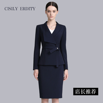 Fashion professional suit womens suit dress suit suit sales department tooling front desk real estate sales work clothes