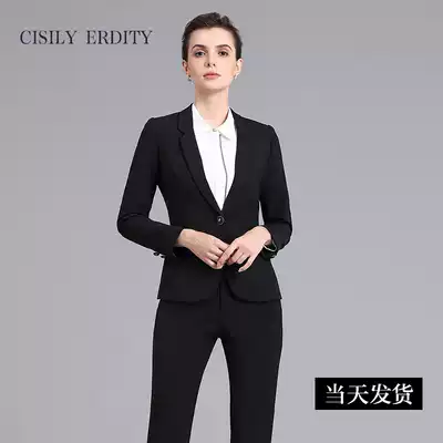 Real estate consultant small suit jacket female professional suit female Korean version of the formal OL suit short interview work suit