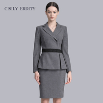 Autumn and winter gray suit skirt professional suit female host tooling formal real estate sales department uniform work clothes