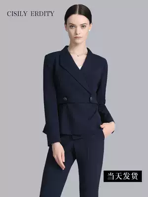 Autumn and winter professional suit women fashion suit suit suit suit high-end suit jewelry store tooling sample house display center overalls