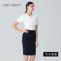 White shirt womens short sleeve shirt professional summer clothes 2021 New slim top bottoming dress overalls thin