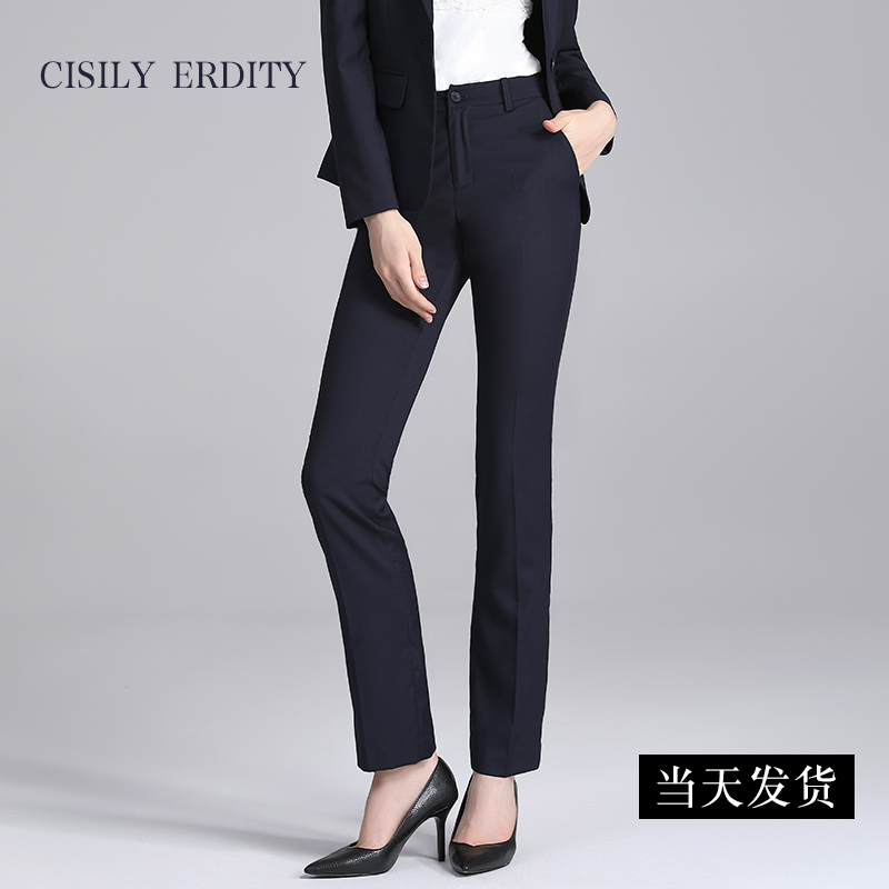 Autumn Winter Suit Pants Trousers Trousers Straight Drum Trousers High Waist West Pants Women Professional Dress Tooling Positive Dress Pants 90% Pants Working Clothes