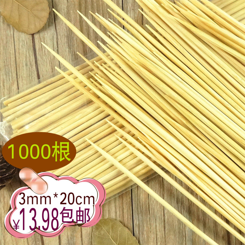 Disposable bamboo sticks 20cm*3mm Barbecue sticks Grilled sausage chicken fillet fried skewers meatballs Bamboo sticks barbecue utensils