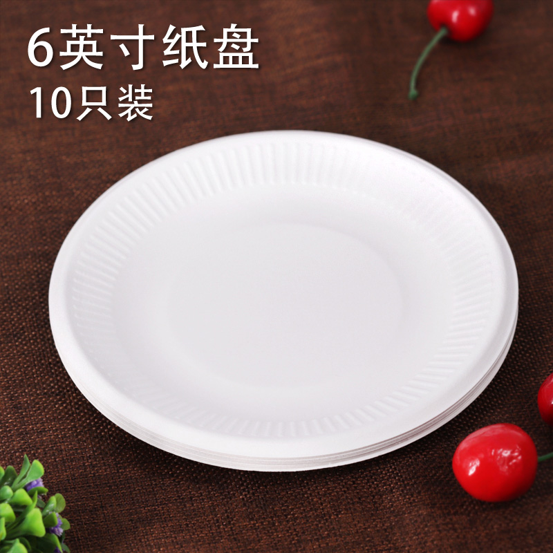 Disposable paper tray 10 Barbecue Pan Cake Dish with waterproof and anti-oil cutlery Tableware Picnic Drawing Degradable