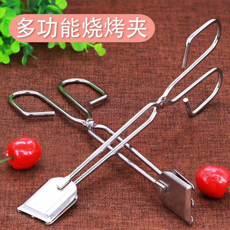Multifunctional Barbecue Clip Stainless Steel Plated Chrome Pliers Fire Pliers Plus Coarse Oven Charcoal Clips Carbon Clip Fried Food Clips