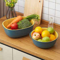 Double Layer Washing basket Drain Basket Kitchen Basket home Fruit tray multifunction round Vegetable Basin Plastic Water Fruit Basket