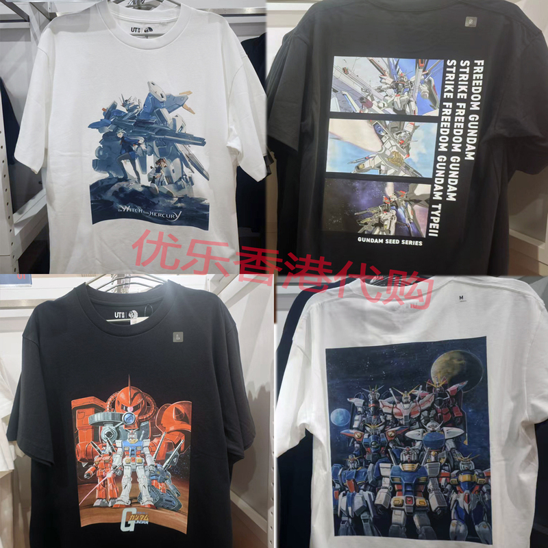 Uniqlo X Gundam 45Th Anniversary Seed Mobile Suit Jump Anime Short Sleeve T-Shirt Uniqlo X Gundam 45Th Anniversary Seed Mobile Suit Jump Anime Short Sleeve T-Shirt