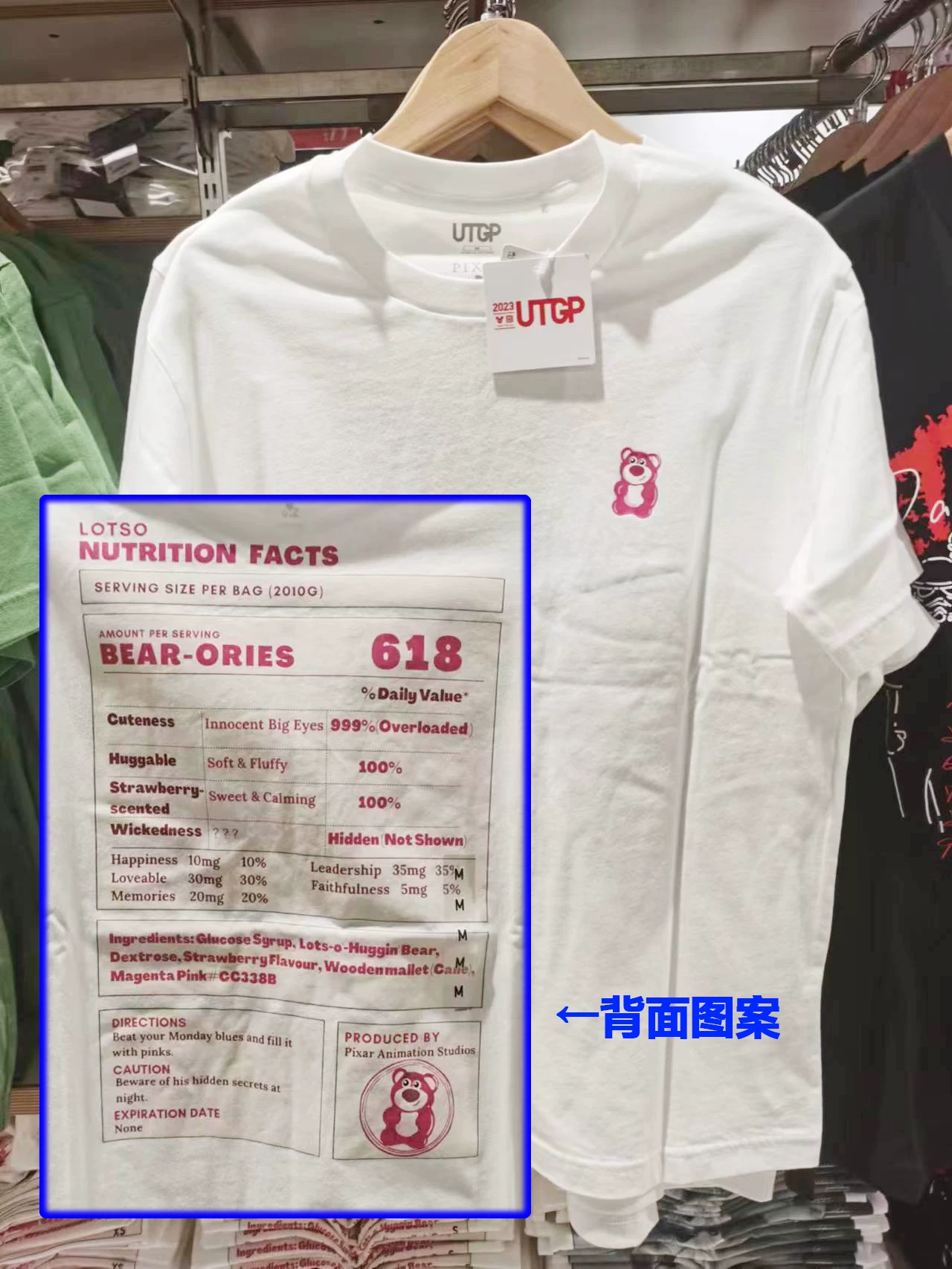 UNIQLOUniqlo ко-бренд Pixar Cars Toy Story Buzz Lightyear Woody короткая футболка