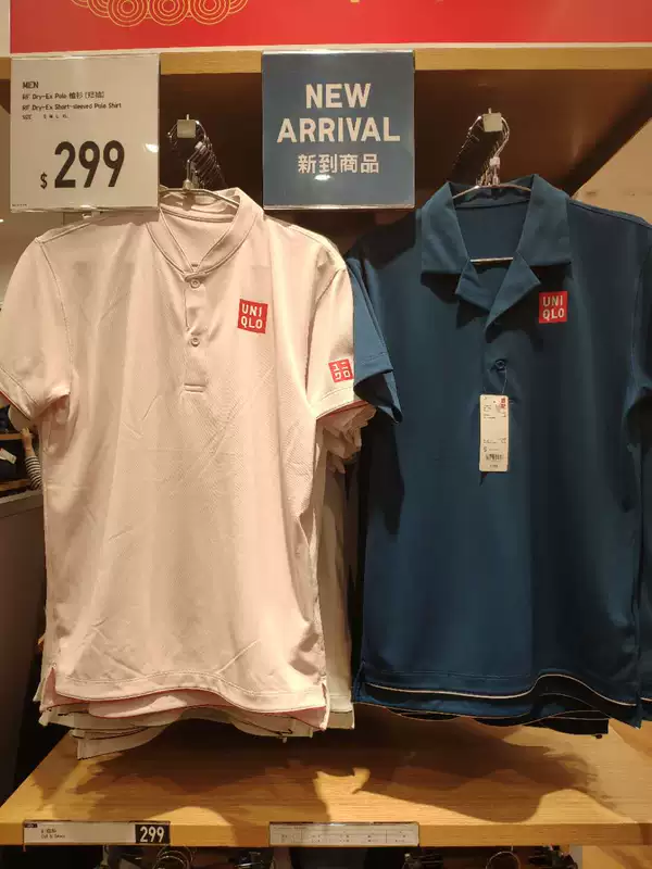 Federer với áo sơ mi DRY-EX tay ngắn UNIQLO UNIQLO Quần thể thao quần vợt nhanh Federer POLO