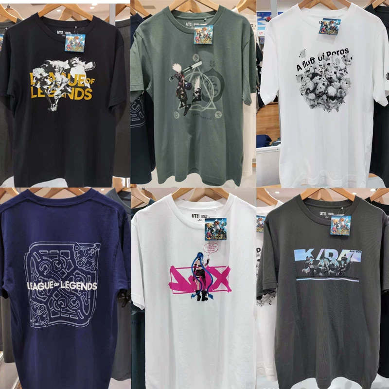 [UNIQLO优衣库联名暴雪游戏Blizzard炉石星际魔兽风暴英雄联盟T恤]