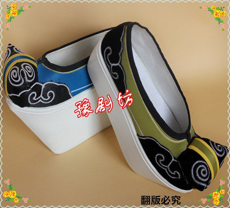 Drama Opera Cloud Head Shoes Peking Opera Henan Opera Yue Opera Xiaosheng Shoes Cloud Deng Yun Shoes Cloud Head Boots Master Shoes Laosheng Shoes