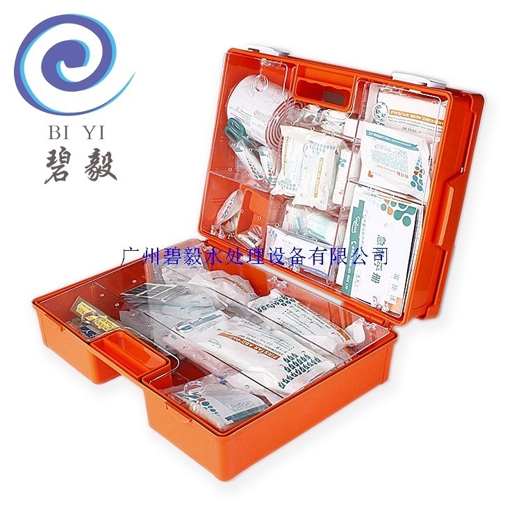 Emergency kit for life-saving equipment for life-saving supplies on water sports