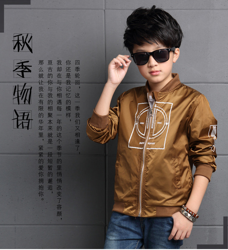 Blouson pour garcon en fibre - Ref 2157426 Image 25