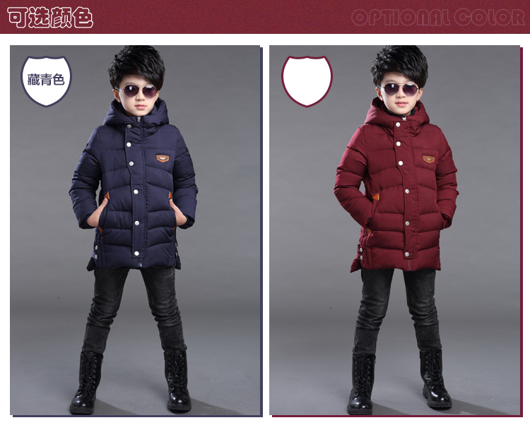 Manteau pour garcon en fibre - Ref 2164546 Image 11
