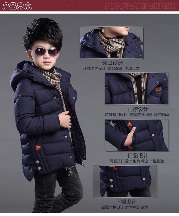 Manteau pour garcon en fibre - Ref 2164546 Image 9