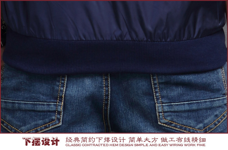 Blouson pour garcon en fibre - Ref 2157426 Image 32