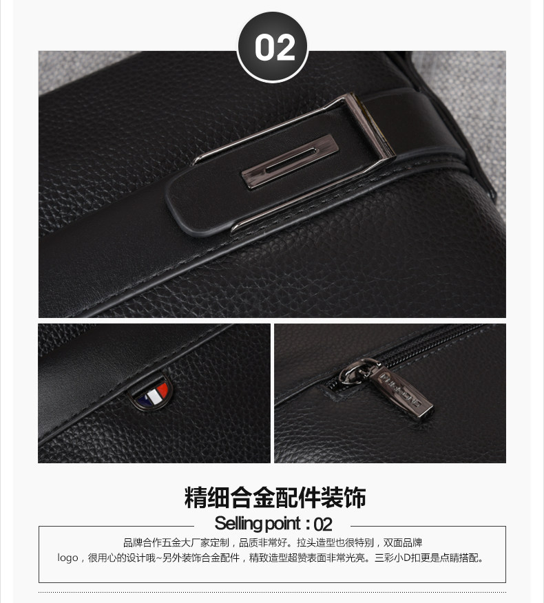 Sac pour homme - Ref 50474 Image 15