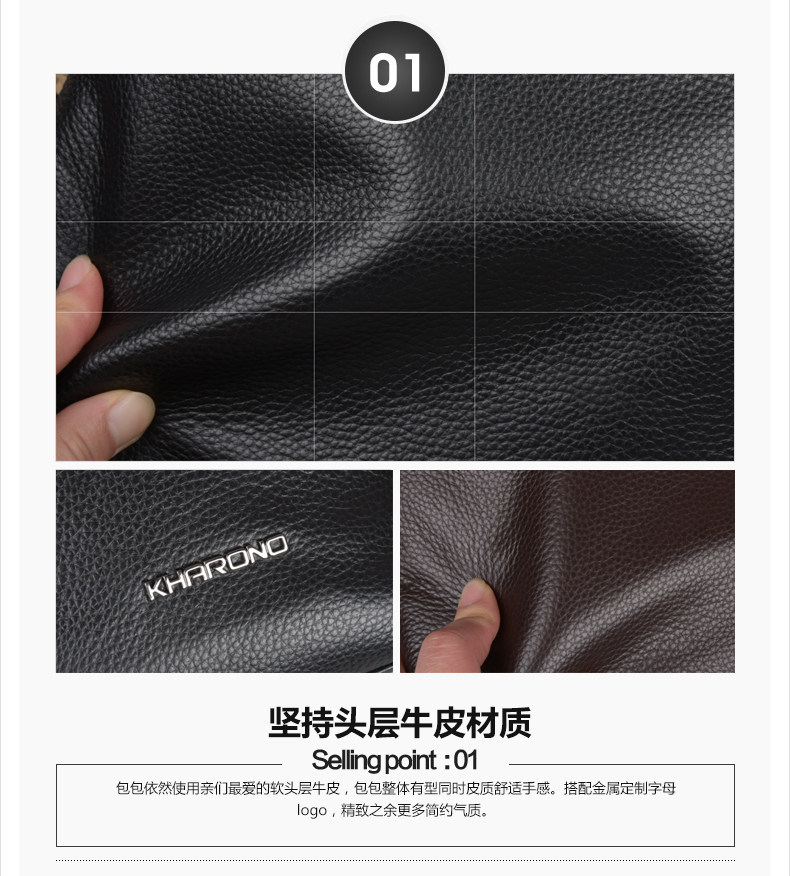 Sac pour homme - Ref 50474 Image 14