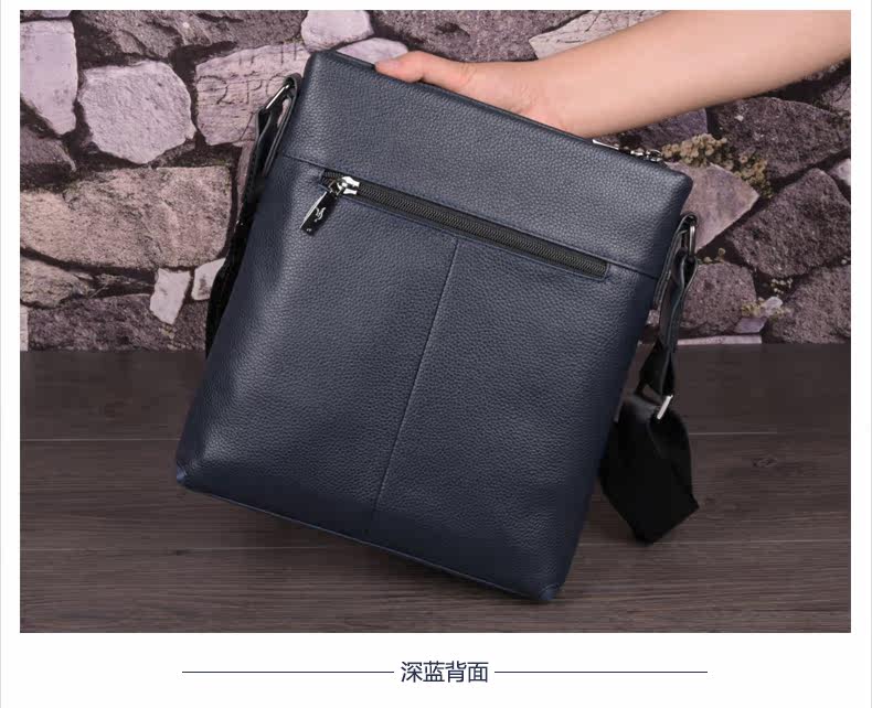 Sac pour homme - Ref 50474 Image 33