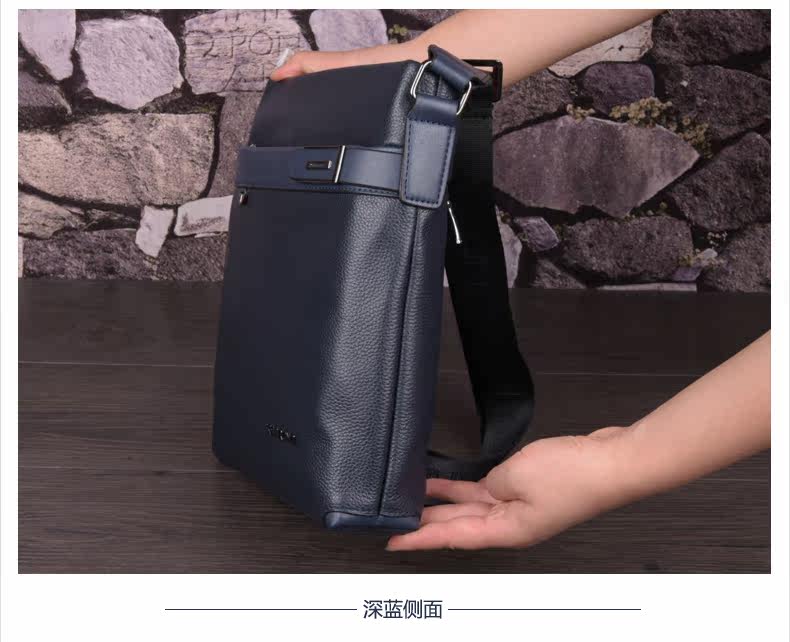 Sac pour homme - Ref 50474 Image 34