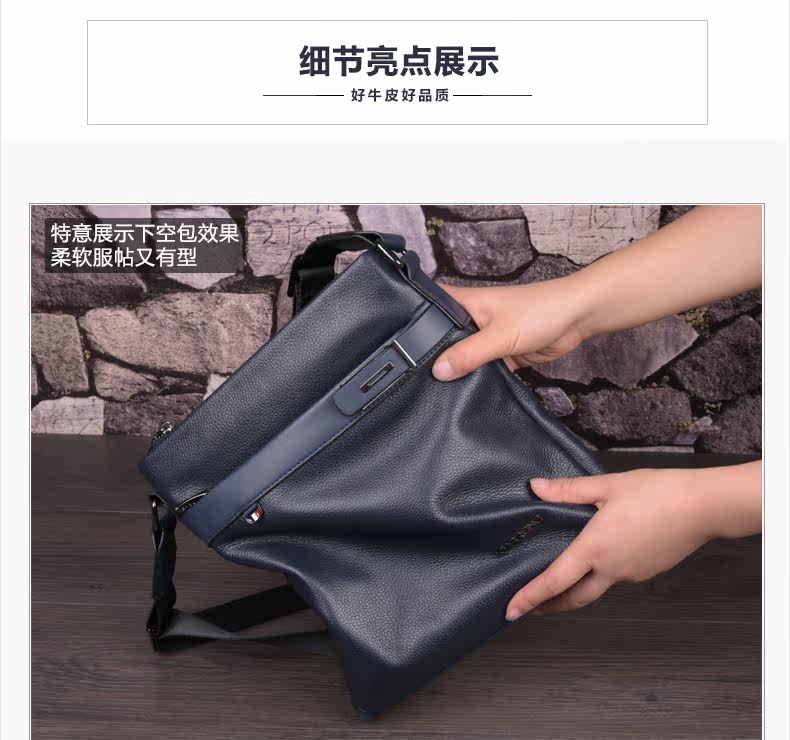 Sac pour homme - Ref 50474 Image 37