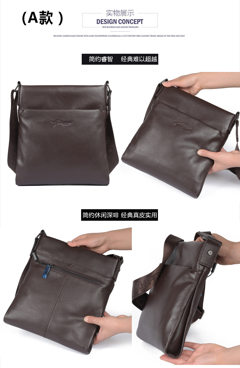 Sac homme - Ref 51491 Image 8