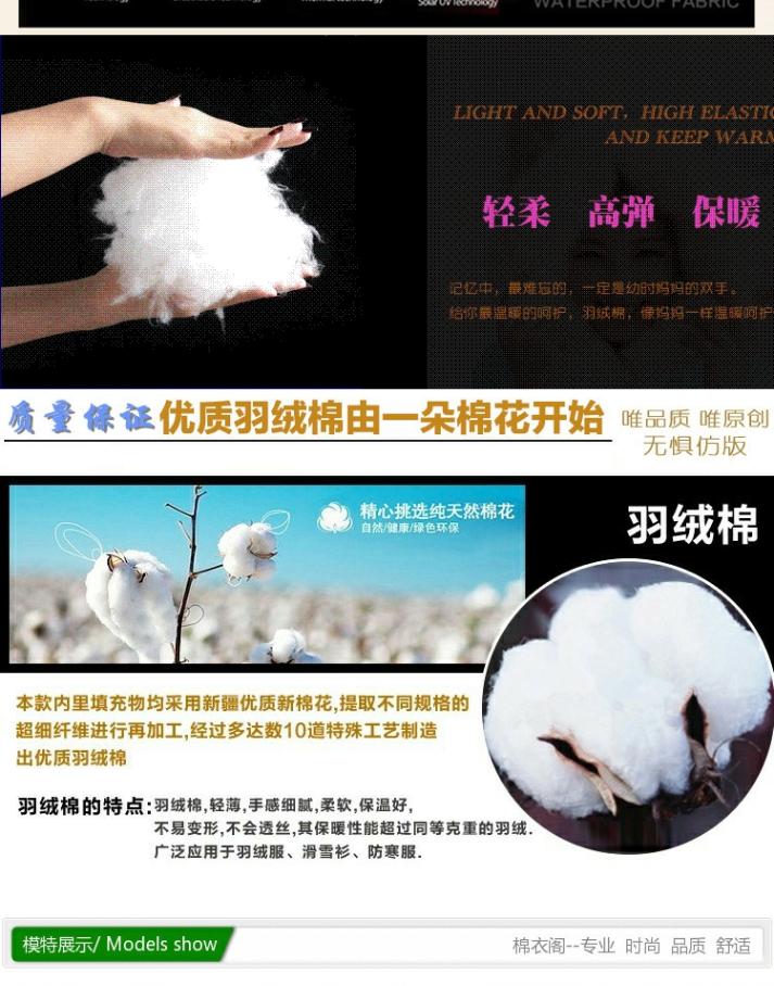 Áo chống rét mùa mới xuống áo khoác ngắn nữ phiên bản Hàn Quốc thời trang tự canh cổ áo bông đệm bông thủy triều áo phao dáng dài nữ