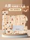 Baby Clothes, Autumn and Winter Newborn Gift Box, Pure Cotton Set, Practical Gift for Newborns and Full-Month Babies