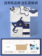 Baby clothes newborn gift box pure cotton suit newborn baby full moon meeting gift supplies boy