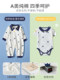 Baby clothes newborn gift box pure cotton suit newborn baby full moon meeting gift supplies boy