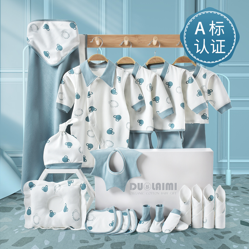 Baby Gift Box Newborn Clothes Autumn Winter Suit First Baby Toddler Baby Boy Supplies Just Born Full Moon