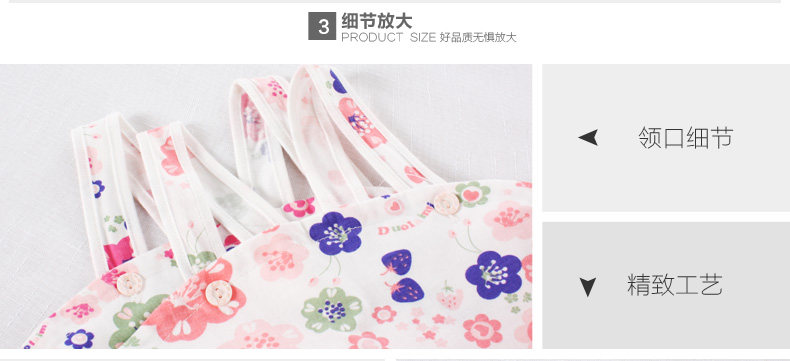 Robes pour fille - Ref 2045398 Image 21