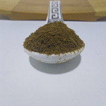 Shanyi Xinjiang Zhiqiang Half Particle 1 pound powder grain barbecue string flavor