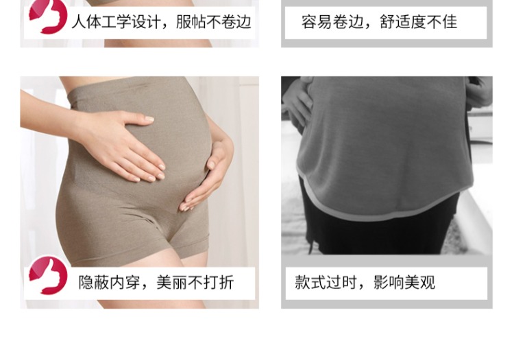 I-mummy bảo vệ bức xạ phù hợp với bà bầu chống bức xạ chính hãng chống bức xạ dudou phụ nữ mang thai quần áo cuối thai kỳ L mã bán quần áo bảo vệ bức xạ