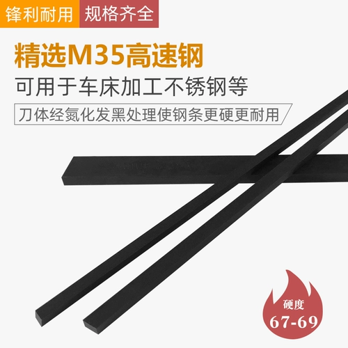 Промышленная белая стальная шар