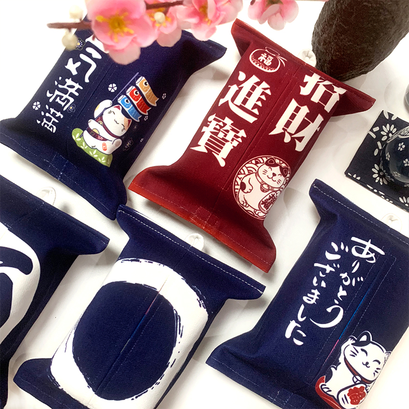 Luck rising cloth towel set Japanese cartoon sanitary carton car bag living room table extraction sanitary paper bag tissue bag paper towel bag box