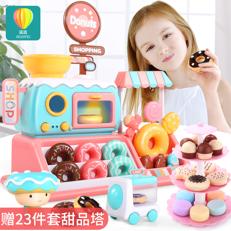 Children's donut toy Candy Ice cream car Oven Bakery Shop cash register girl house set