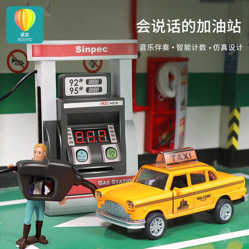 Children Bus Toy Simulation Petrol Station Bench Model Boy Alloy Back Force Little Car School Bus Bus 2-year-old 3