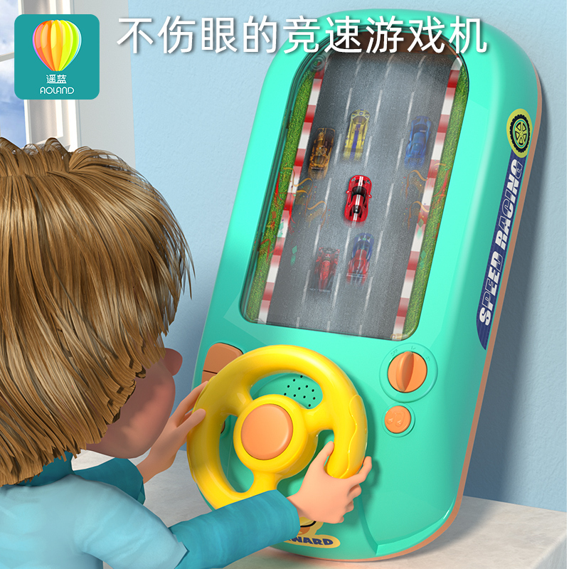 Children's Educational Steering Wheel Simulates Driving a Car Toy, Visual Tracking Training for Babies, Montessori Early Education